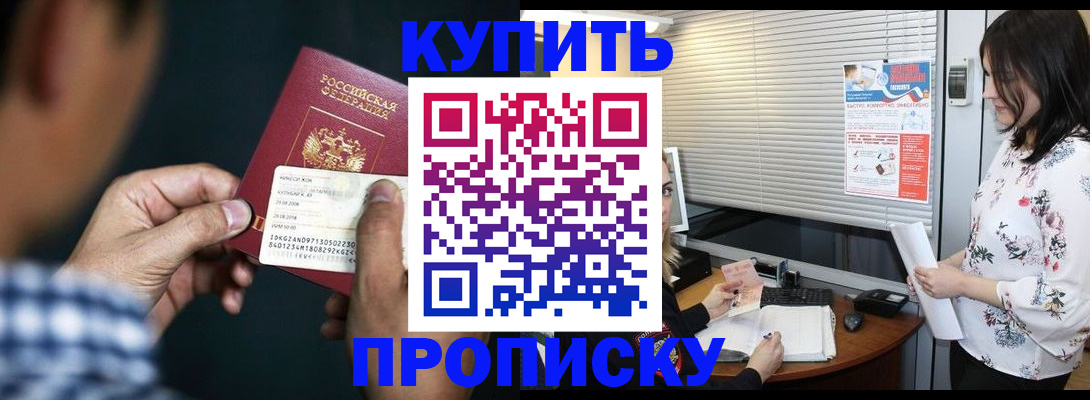 форма 3 в Арсеньеве